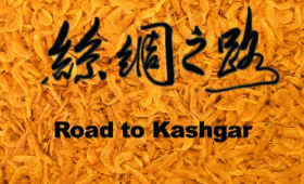 Road to Kashgar